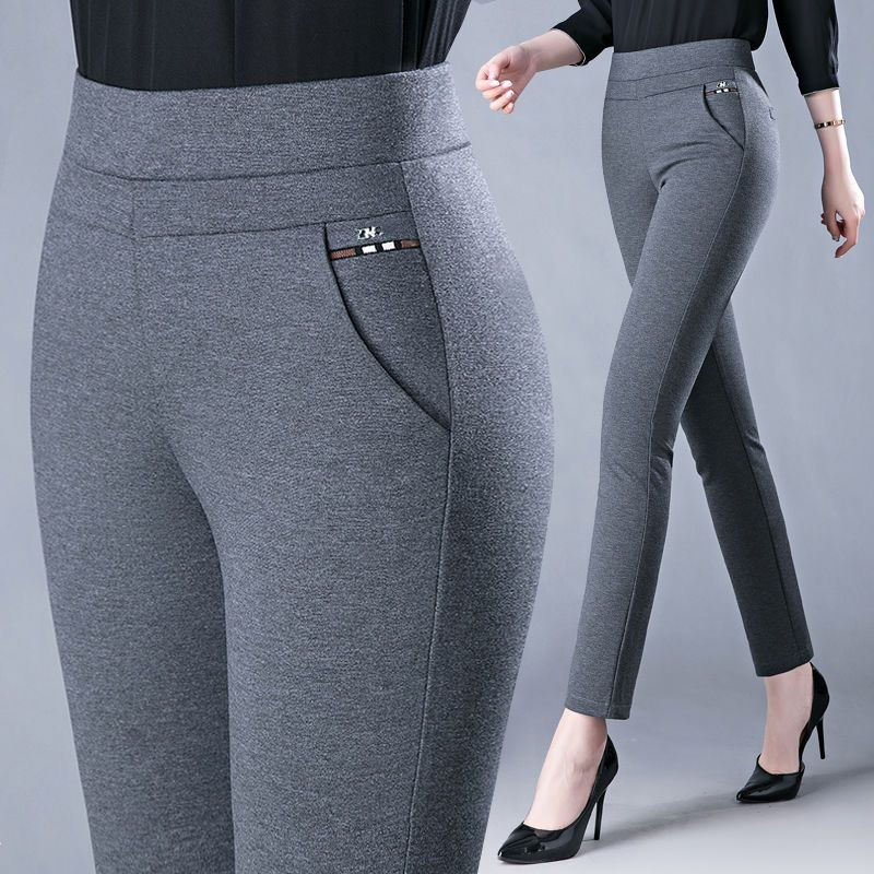 Athena - Pantalon élastique stylisé à taille haute pour femmes
